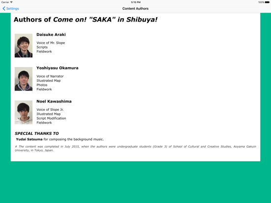 Come on! "SAKA" in Shibuya!のおすすめ画像5