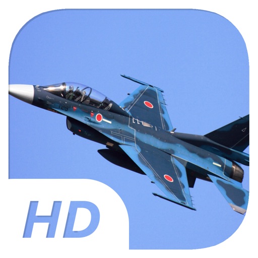 Jet Soldier - Flight Simulator Icon