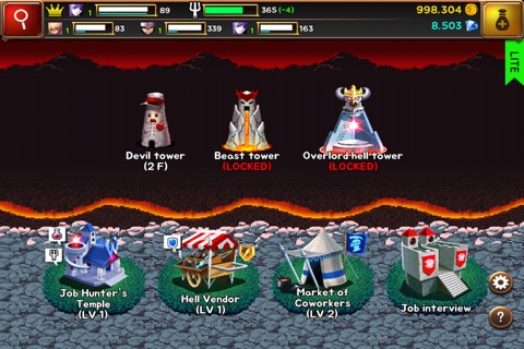 Hell Tower screenshot 4