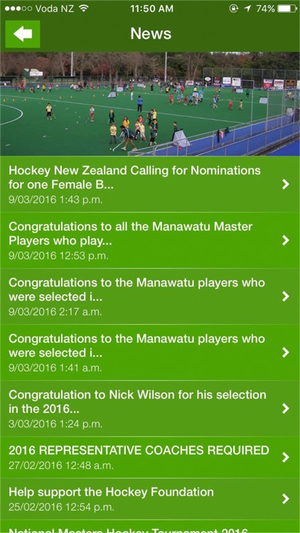 Manawatu Hock screenshot-3