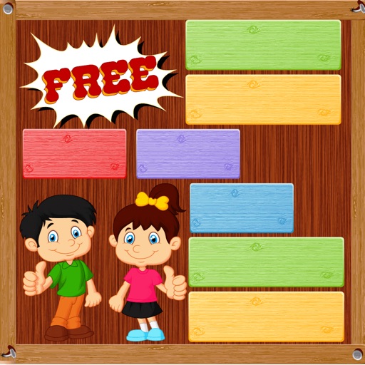 Free Unblock For Kids icon