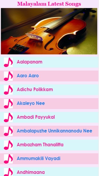 Malayalam New Songs