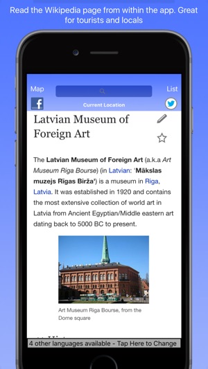 Riga Wiki Guide(圖3)-速報App