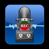 Voice Recorder Free App for iPhone. Best App for Singing, Meetings and Notes