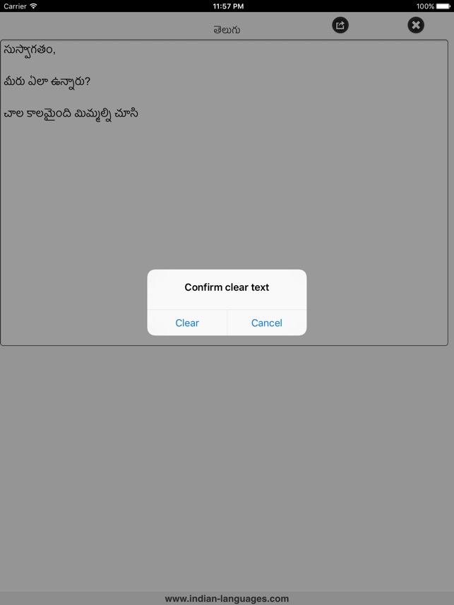 Telugu For Iphone On The App Store