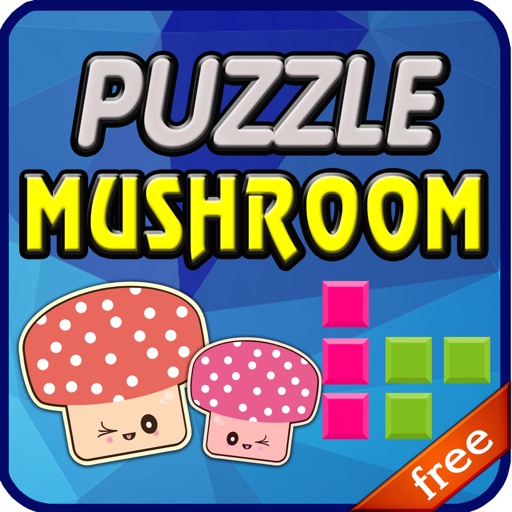 Puzzle Mushroom - Free Puzzle Game for Kids Icon