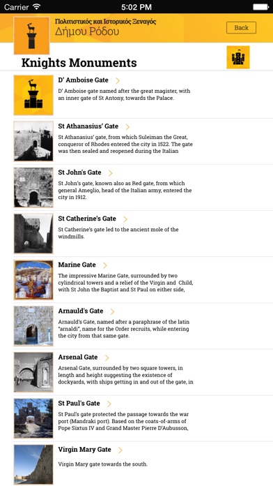 download Tourism Rhodes apps 0