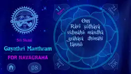 Game screenshot Gayatri Mantram For Navagraha apk