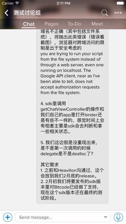 CloudConnect +