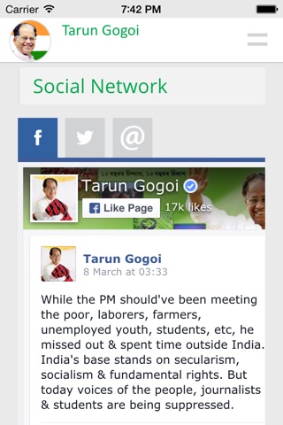 Tarun Gogoi screenshot 3