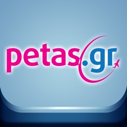 petas.gr