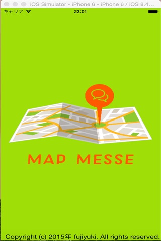 MapMesse screenshot 3