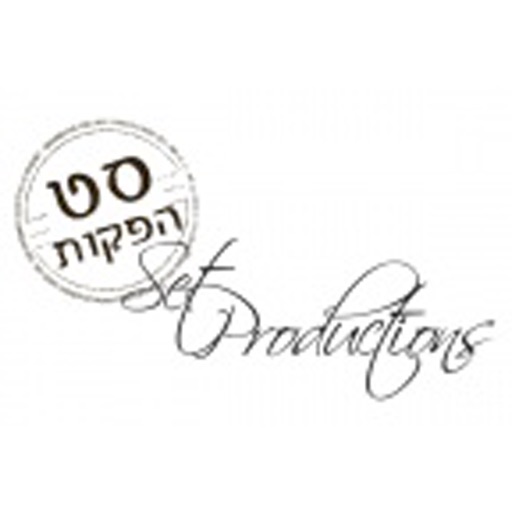 סט הפקות icon