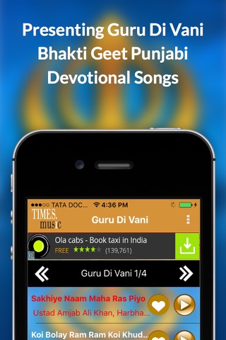 Guru Di Vani Bhakti Geet screenshot 2