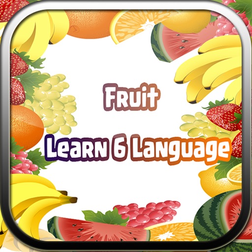 Fruits - Baby School Coloring Flash Cards Memory Quiz Learning Games for Kids icon