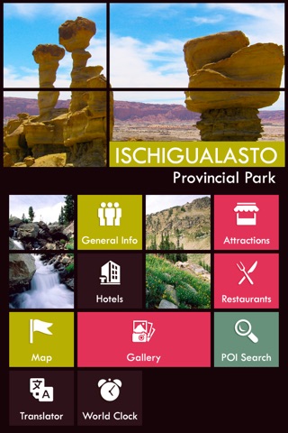 Ischigualasto Provincial Park Travel Guide screenshot 2