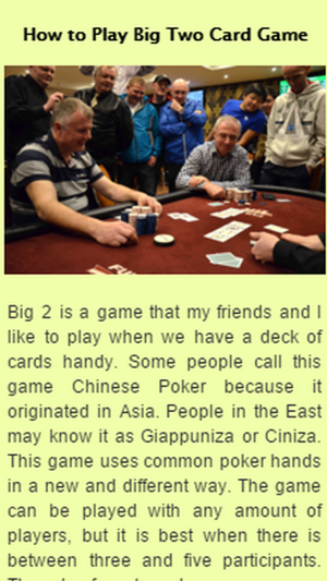 How To Play Poker.(圖2)-速報App