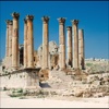 Great Cities of Ancient World
