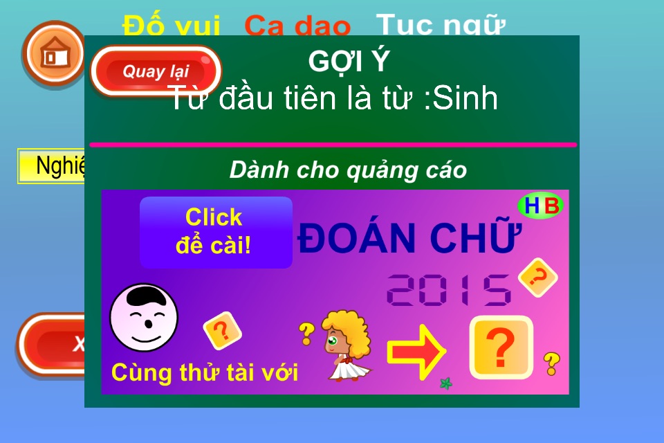 Đố vui ca dao tục ngữ Việt Nam screenshot 3