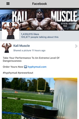 Kali Muscle screenshot 3