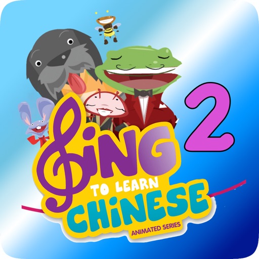 Sing to Learn Chinese Animated Series 2 icon