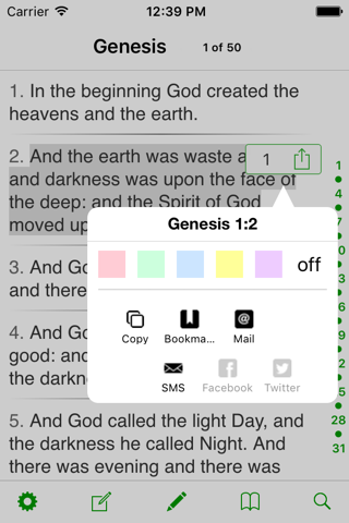 Holy Bible - (King James Version & American Standard Version) screenshot 2
