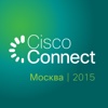 Cisco Connect Moscow 2015