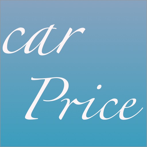 Car-Price icon