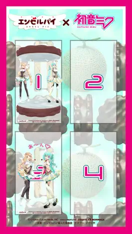 Game screenshot ｴﾝｾﾞﾙﾊﾟｲ×初音ﾐｸ hack