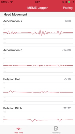 MEMELogger(圖2)-速報App