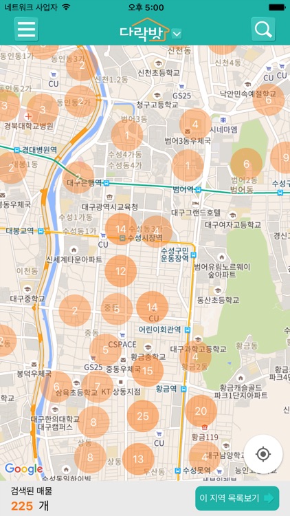 다락방 - 원룸,투룸,오피스텔,부동산 전월세 찾기