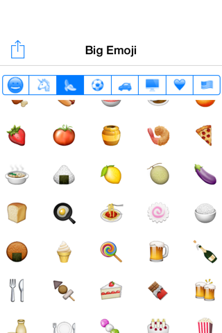 Big Emoji screenshot 3