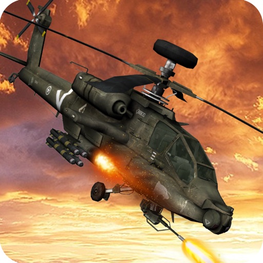 Elite Gunner SWAT Combat 2016 iOS App