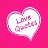 Love Quotes - Valentines Day Edition ( Love Messages for Whatsapp, Twitter & Facebook )