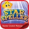 Star Speller: Kids Learn Sight Words Games (English)