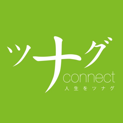 Connect International Yokohama icon
