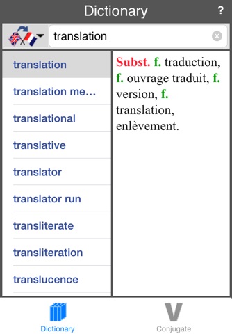 French Dictionary (Offline) screenshot 4