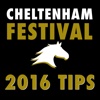 Cheltenham Festival 2016 Betting Tips and Free Bets