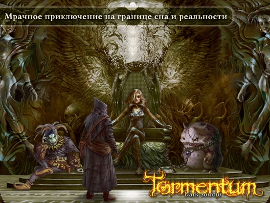 Tormentum - Mystery Adventure на iPad