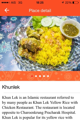 Indian Food in Thailand screenshot 4