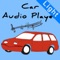Car Audio Player Light