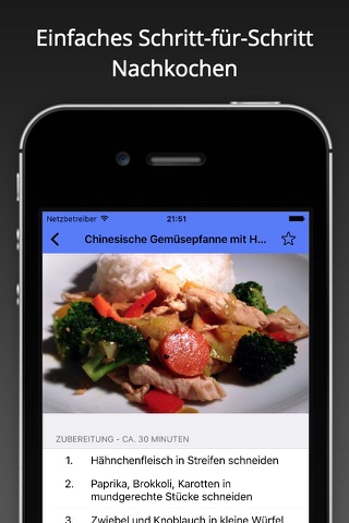 ProteinChef screenshot 4