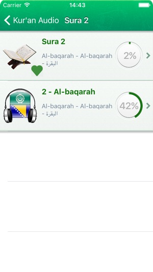 Quran Audio mp3 Tajweed in Arabic, in Bosnian and in Phoneti(圖2)-速報App