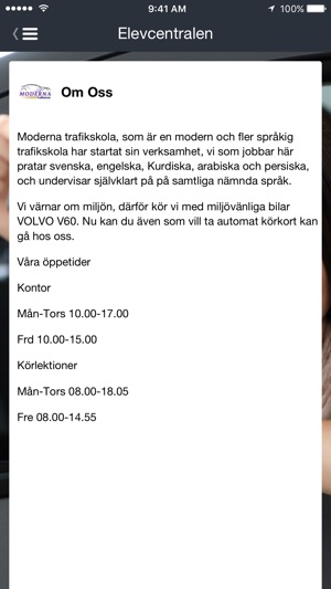 Moderna Trafikskola(圖3)-速報App