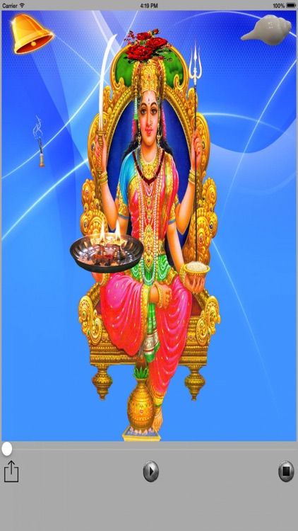 Santoshi Mata Aarti Virtual Aarti Virtual Pooja