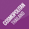 Cosmopolitan Thailand