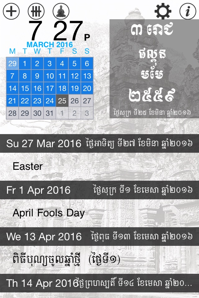 Day Khmer - Khmer Calendar screenshot 2