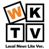 WKTV News Lite