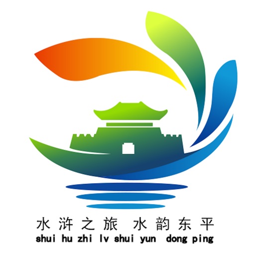 东平旅游 icon