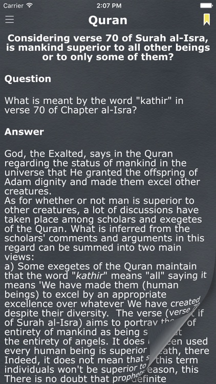 Islamic Questions and Answers screenshot-3